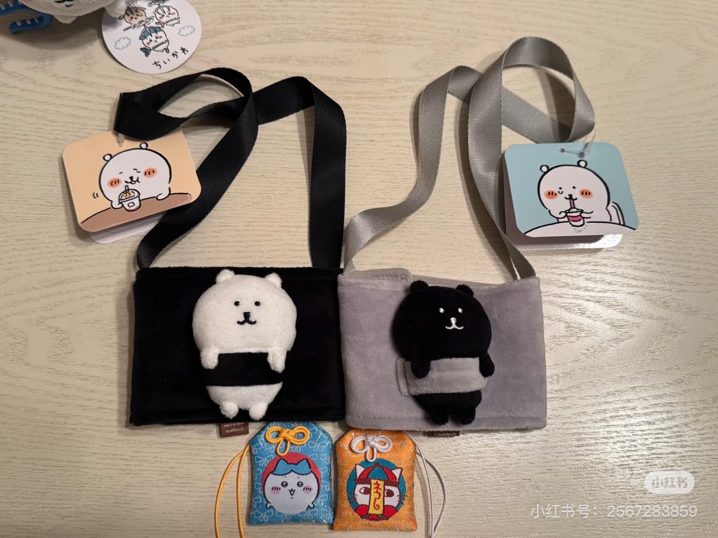 Nagano｜mascot Drink Holder｜90mm H x 120mm W x 25mm D approx.