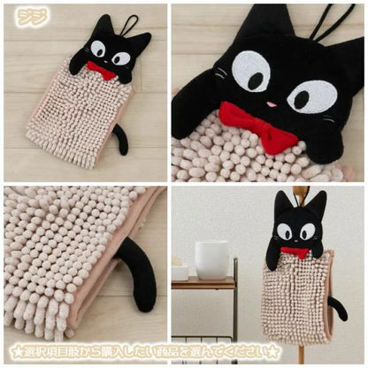 My neighbor totoro｜Fluffy Hand Towel吉卜力宫崎骏卡通角色可悬挂吸水速干超细纤维刺绣擦手巾｜约W16 x H34 x D4 cm