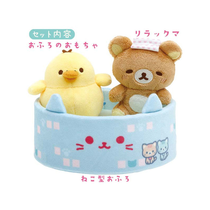 Rilakkuma轻松熊｜泡汤/泡温泉系列泡澡盆场景玩偶/含两小只｜约50 x 130 x 130 mm