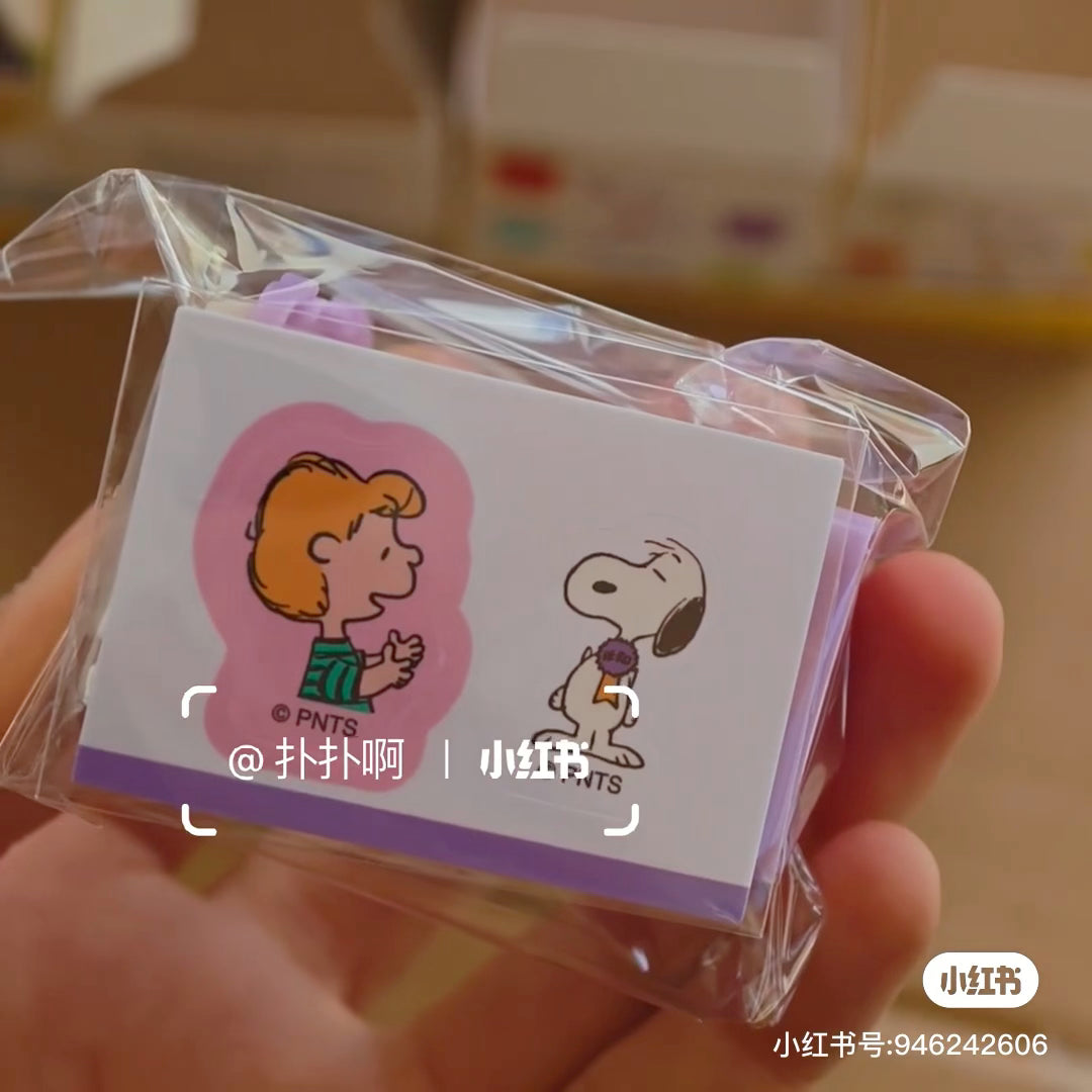 Snoopy｜PEANUTS Miniature Dustbin mystery bag/blind box/All 8 types｜1pcs
