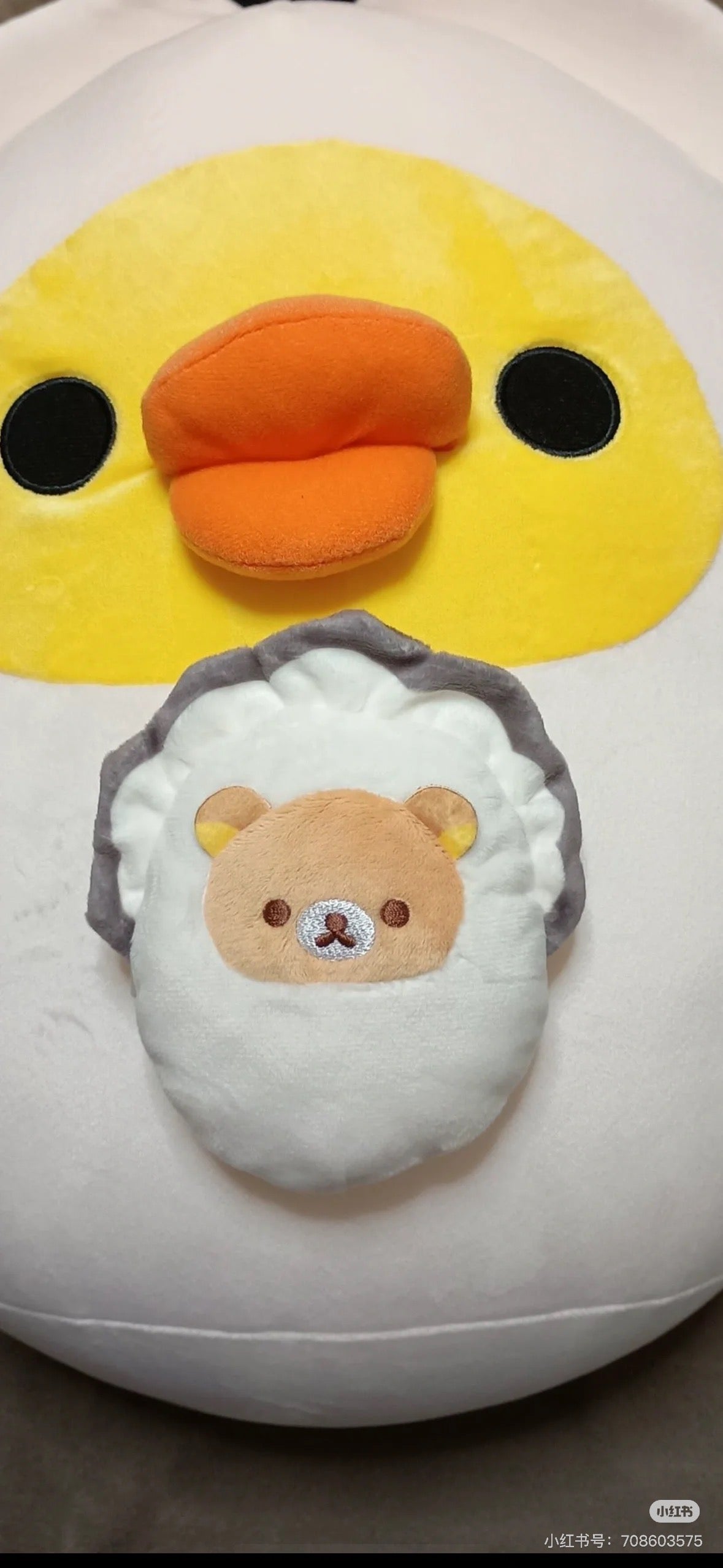 Rilakkuma｜Oyster Pouch Mascot holder/ Keychain✔️