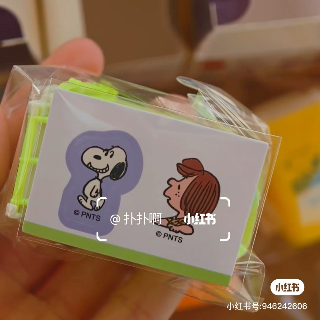 Snoopy｜PEANUTS Miniature Dustbin mystery bag/blind box/All 8 types｜1pcs
