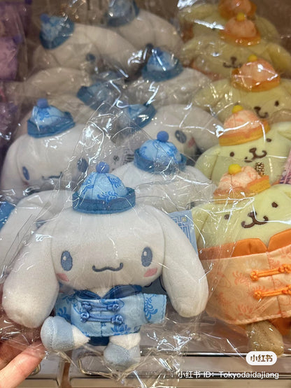 Sanrio｜KTS Mascot Holder /Plush Keychain｜H10cm approx.