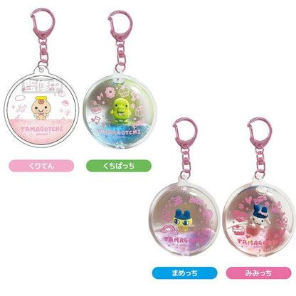 Tamagotchi｜Pukapuka Keychain/Keyring｜ H55×W50×D23mm approx.