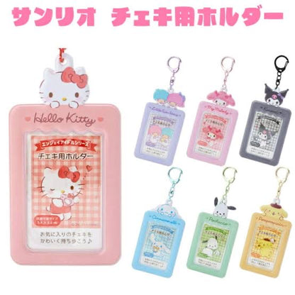 Sanrio｜透明卡片套/挂件套｜约70 x 137 mm