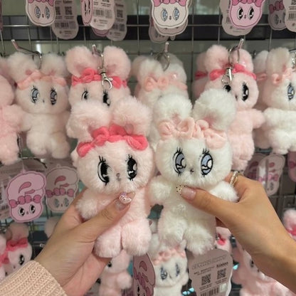 EstherBunny艾丝乐小兔｜奶油兔长毛超软萌挂件｜高约10cm
