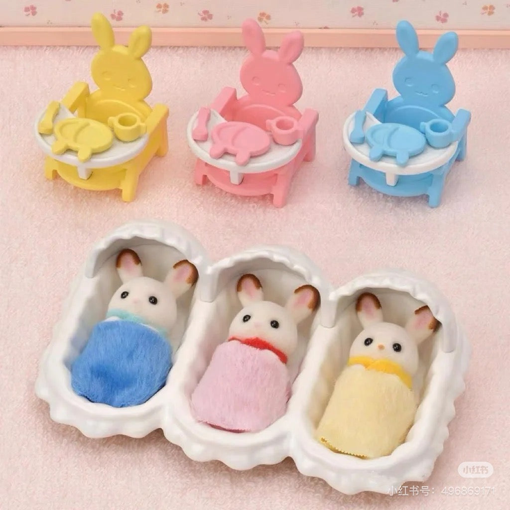 SylvanianFamilies森贝儿家族｜Triplets Care Set-Chocolate Rabbit巧克力兔三胞胎小鼻嘎套装玩具/过家家5532