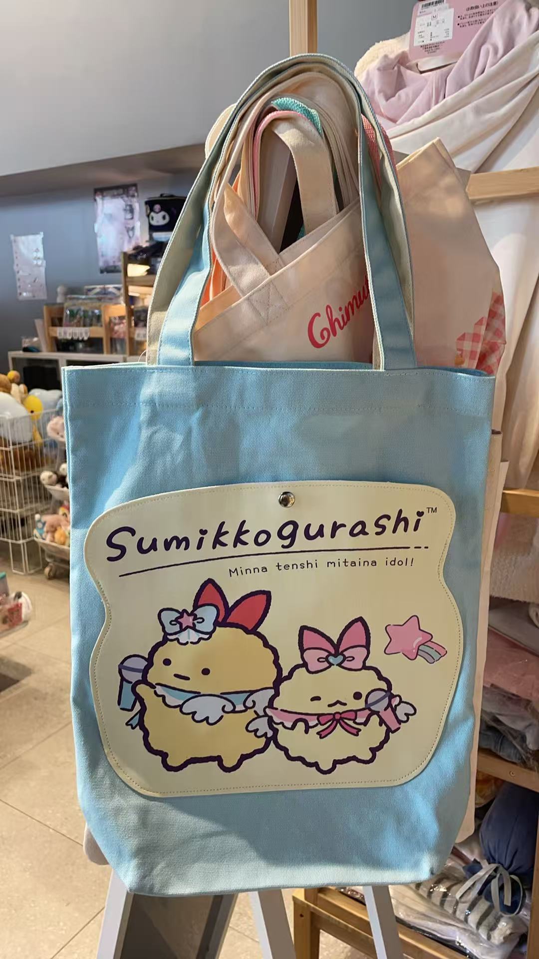 Sumikko gurashi｜炸虾蓝包