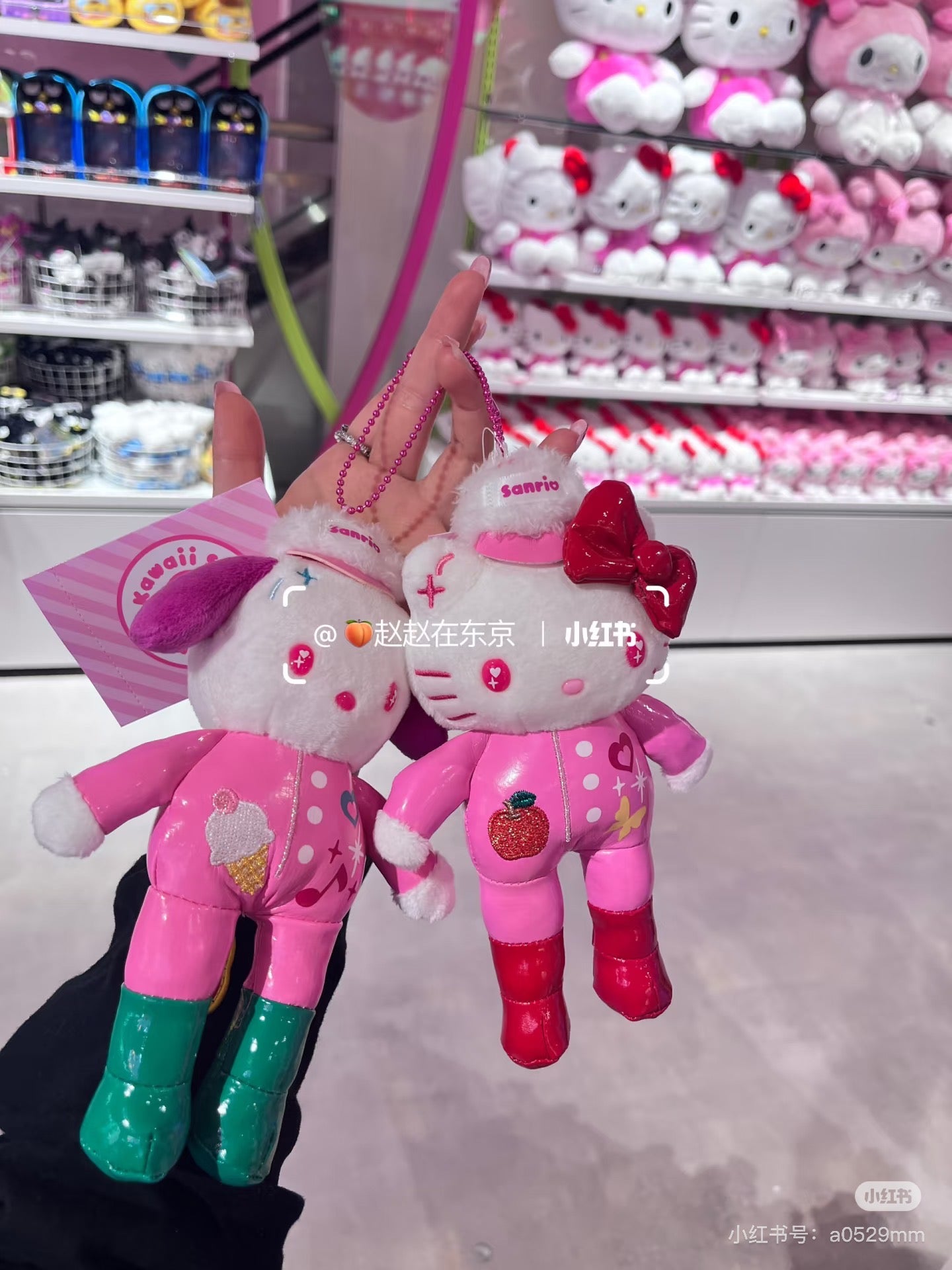 【limit 1】Sanrio｜HARAJUKU STORE &amp; CAFÉ OPENS ITS DCDRS! long legs Mascot Holder /Plush Keychain