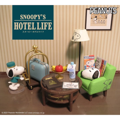 Snoopy｜rement史努比酒店系列/食玩盲盒/全8种｜1盒