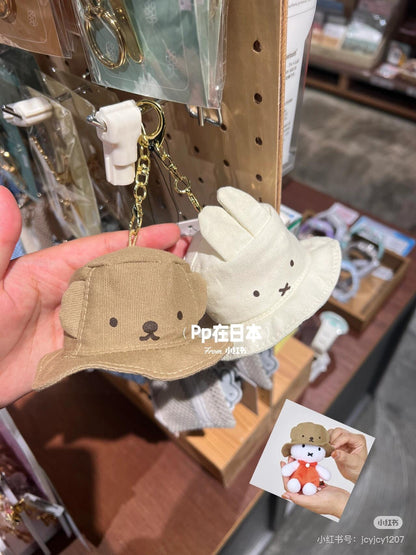 Miffy｜ Mini Hat Keychain Charm｜Φ7×H3.4cm approx.