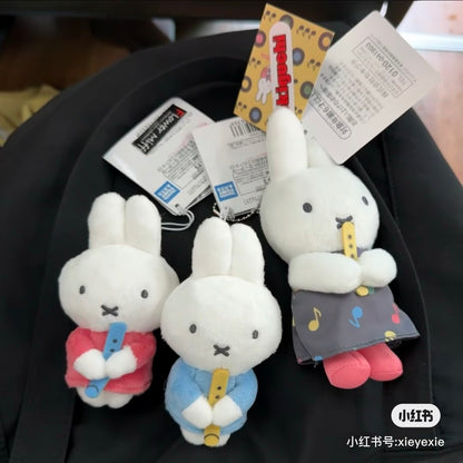 Miffy｜MUSIC Series Chokkorisan Whistle Mascot Holder /Plush Keychain｜H17×W7×D6cm approx.