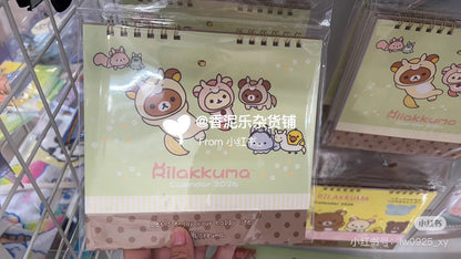 Rilakkuma｜2026 Calendar ｜177 x 180 x 5 mm  approx.