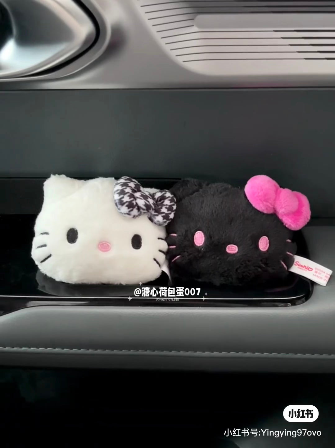 Hello Kitty｜I Love Hello Kitty Mascot Holder /Plush Keychain｜8×3.5×7cm approx.