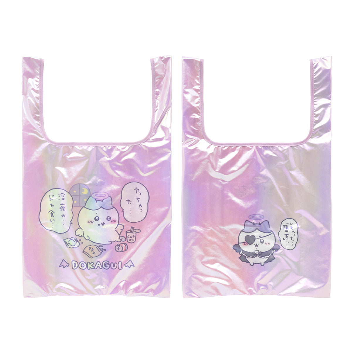 chiikawa｜Angel &amp; Demon Aurora Eco Bag ｜H540×W320×D115mm approx.