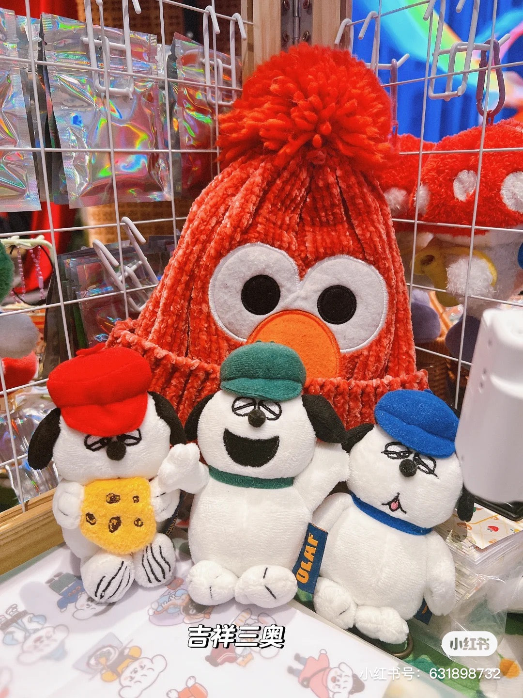 Snoopy史努比｜呆萌olaf奥拉夫玩偶/公仔｜約H22xW14xD13cm