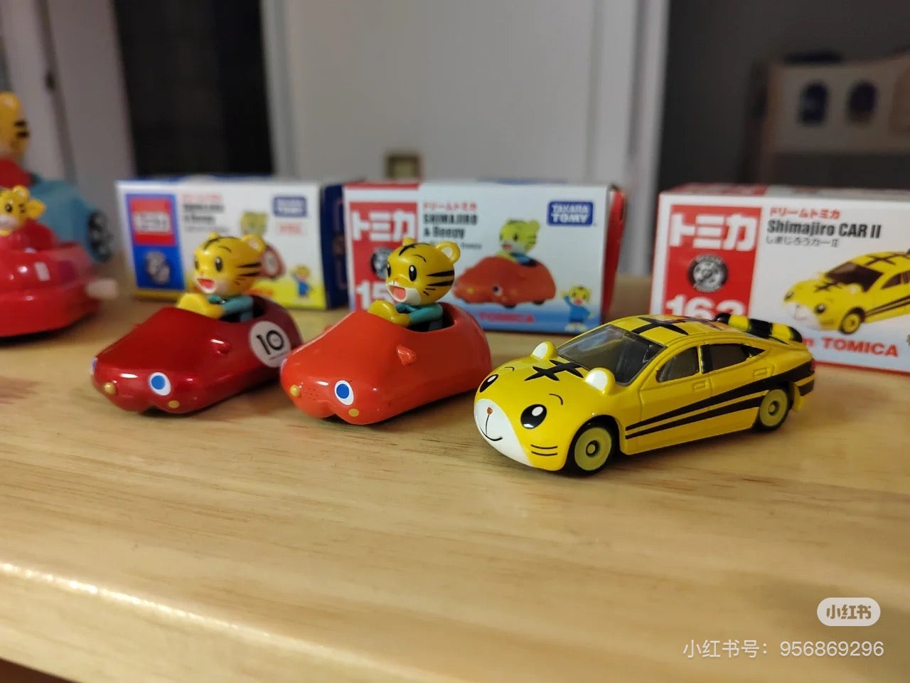 Tomica｜Dream Tomcia Shimajiro Cariao巧虎汽车/玩具车/摆件｜约W78×H41×D39mm