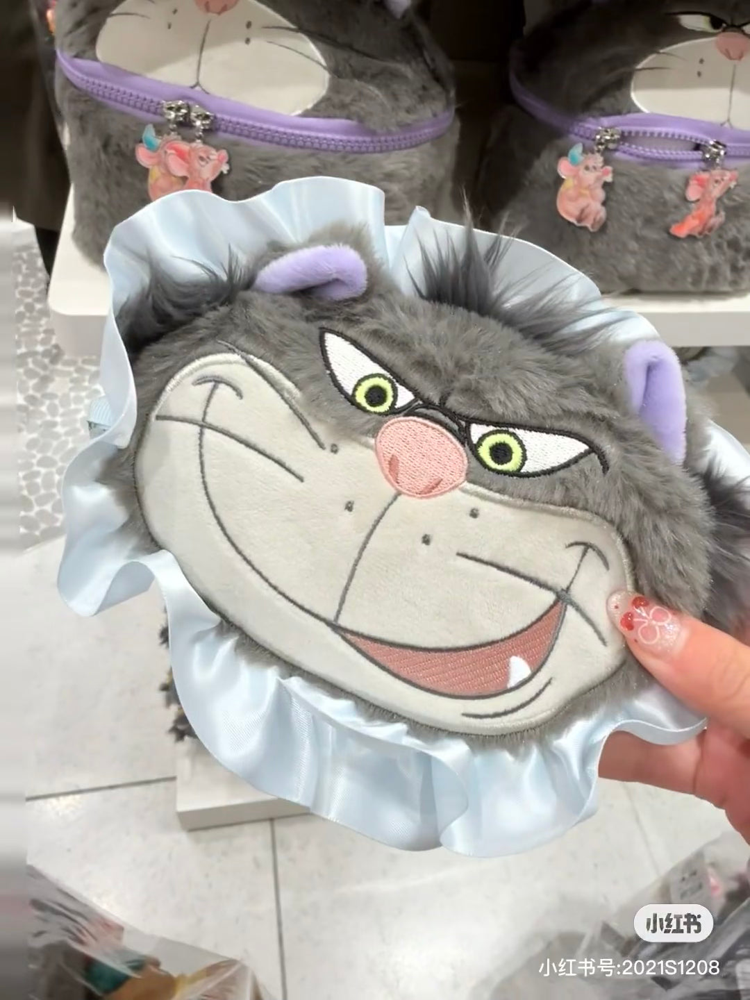 Disney｜ 2025 CAT DAY Cinderella Lucifer Pouch Chain｜14.5cm x 19cm  x 3cm approx.