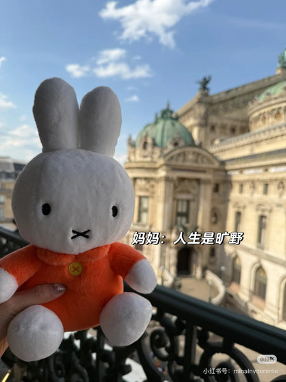 Miffy｜Sitting Plush Dolls/Plush Toy｜230×140×120mm approx.