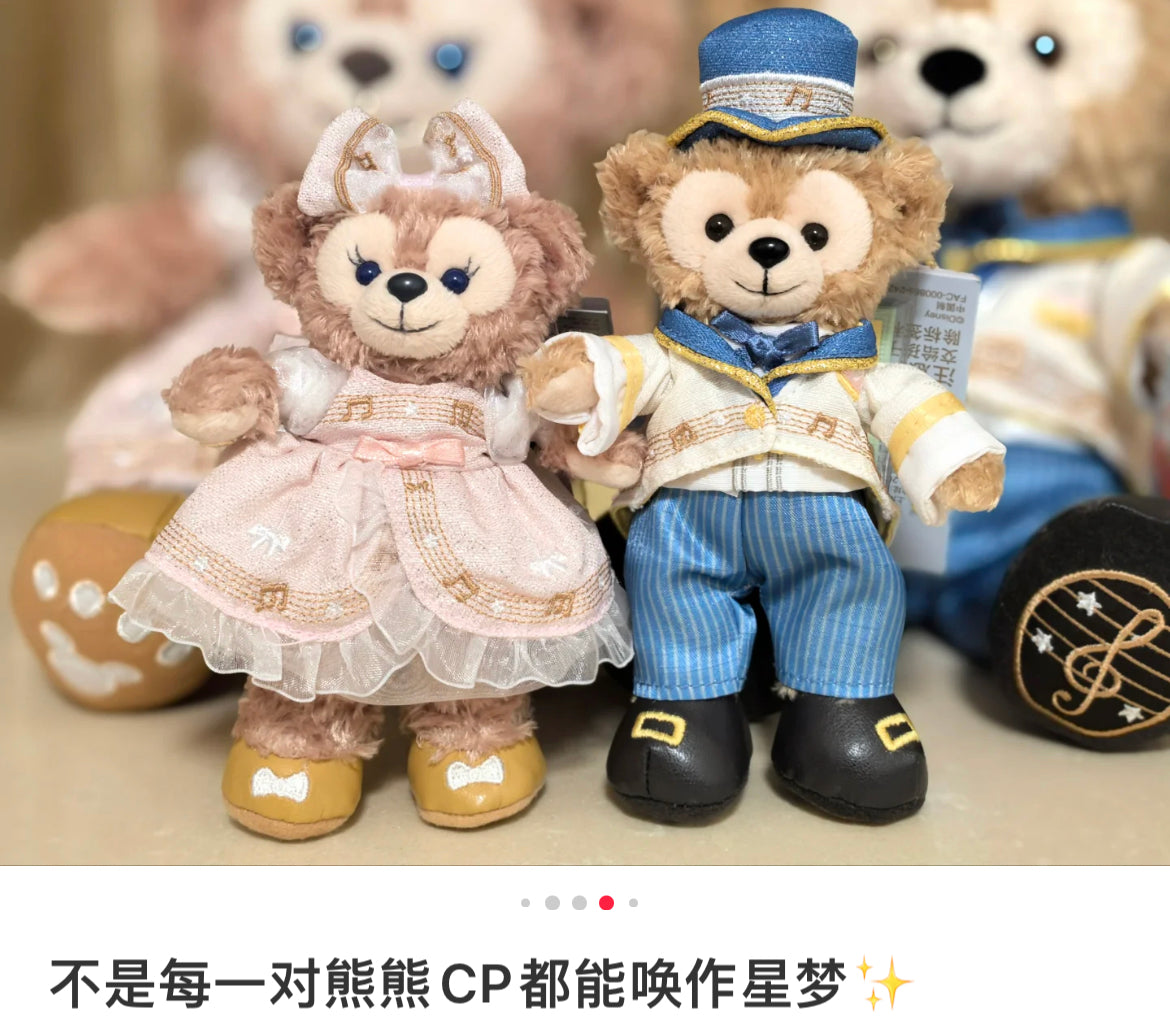 Disney SH｜Mascot Holder /Plush Keychain 星梦旋律音乐节系列毛绒玩偶挂件/包挂｜approx.