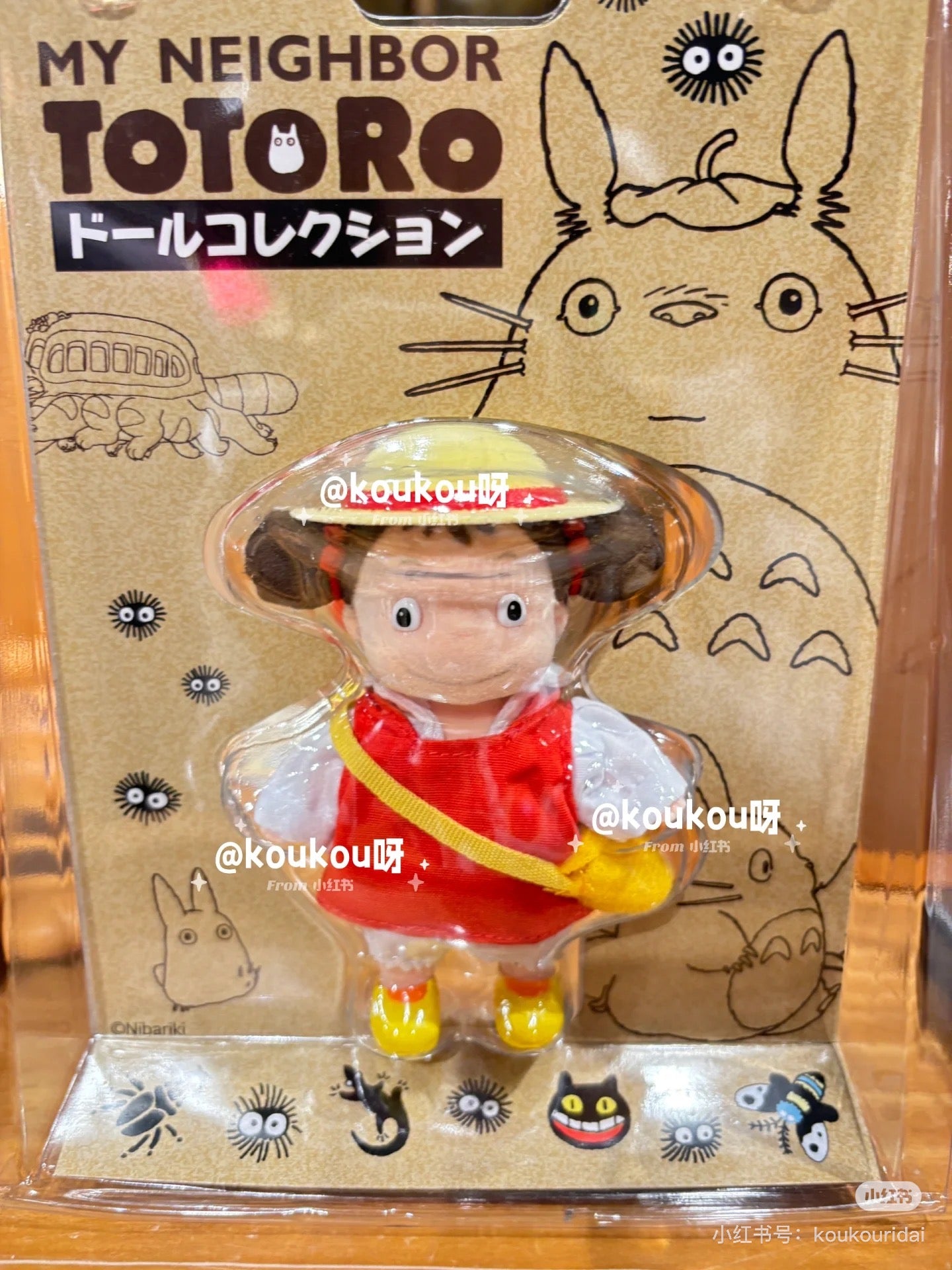 My neighbor totoro｜Doll Collection Kaonashi Lantern Set宫崎骏吉卜力植绒手办摆件｜約: 5.3 x 15.5 x 20.3cm