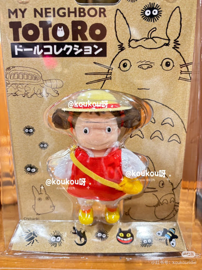 My neighbor totoro｜Doll Collection Kaonashi Lantern Set宫崎骏吉卜力植绒手办摆件｜約: 5.3 x 15.5 x 20.3cm