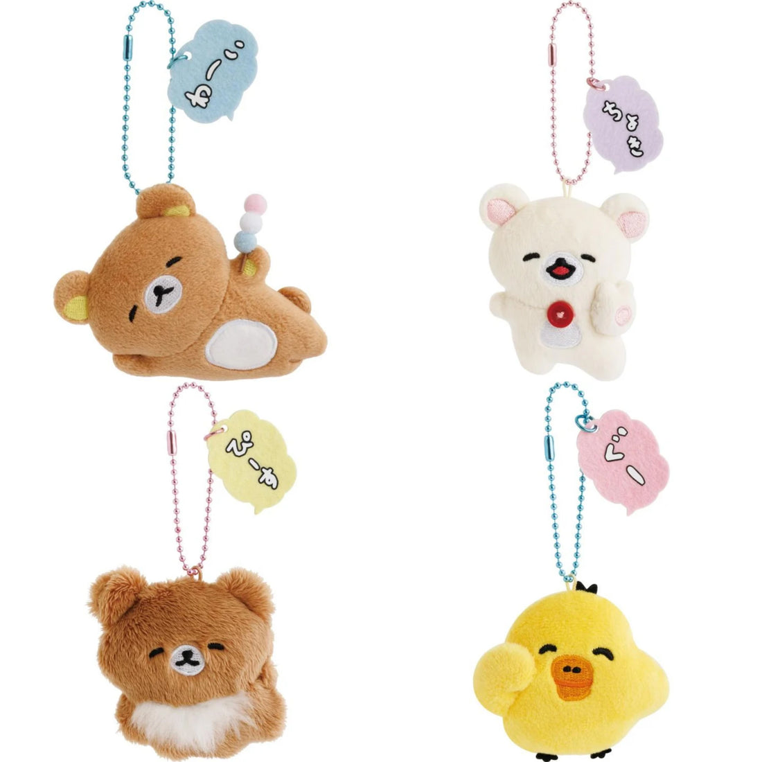 Rilakkuma｜Yuruyuru Pokapoka Warm and Cozy Mascot Holder /Plush Keychain｜70×70×30mm approx.