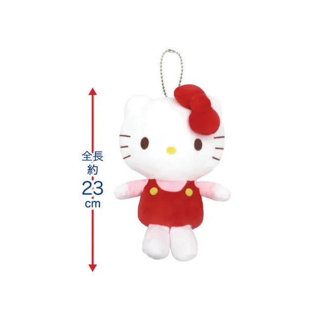 Sanrio｜大只毛绒零钱包公仔/玩偶/大挂件/背后有收纳空间可放小物/背后有刺绣｜23 x 21 x 8 cm