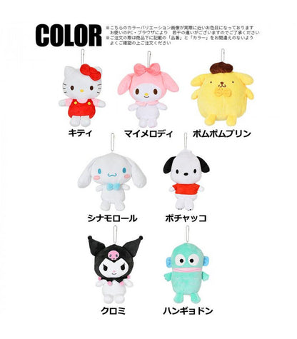 Sanrio｜大只毛绒零钱包公仔/玩偶/大挂件/背后有收纳空间可放小物/背后有刺绣｜23 x 21 x 8 cm