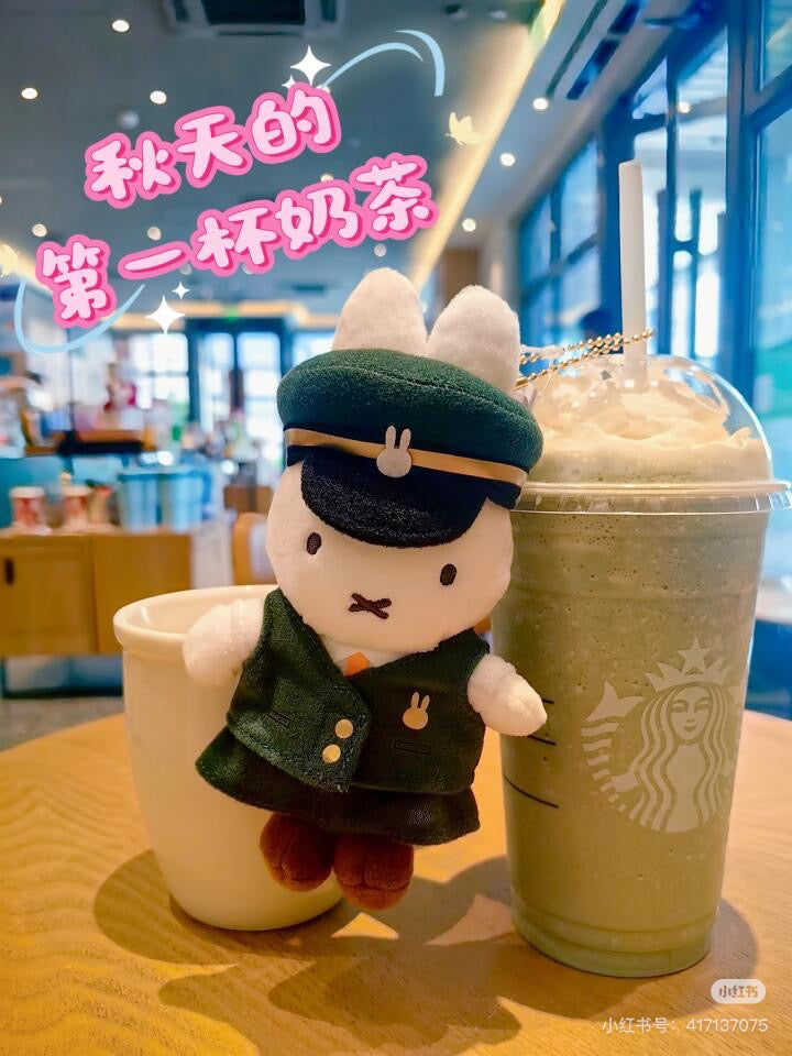 Miffy米菲｜东京站长限定包挂/挂件