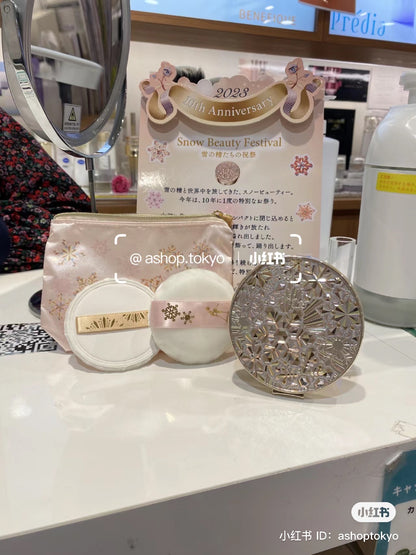 Shiseido｜Snow beauty2023心机白天晚上都能用雪花晚安养肤蜜粉饼/晚安粉/单芯/敏感肌可用/附赠早晚2种粉扑?收纳袋｜25g