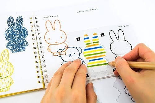 Miffy｜Dick Bruna Writing Notebook｜24 piece