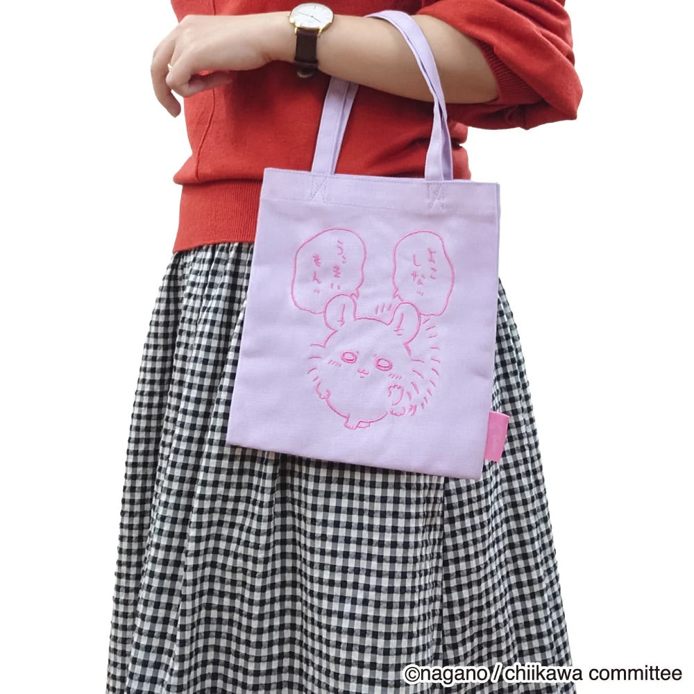 Chiikawa｜Embroidered Mini Tote Bag ｜H220×W200mm approx.