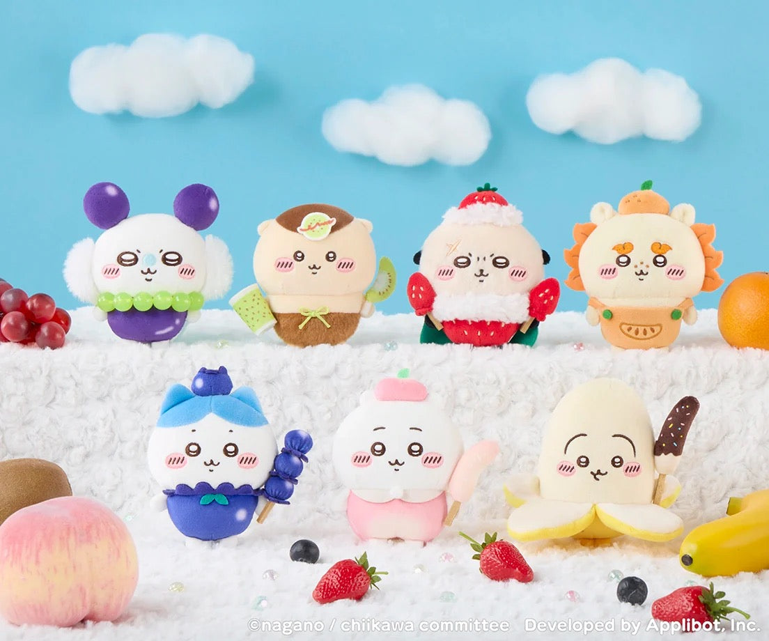 chiikawa｜fruit Series Mascot Holder /Plush Keychain
