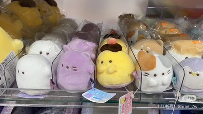 Nico Nui｜幽幽家族磁吸毛绒玩偶挂件/包挂/1对｜约H140×W130×D70