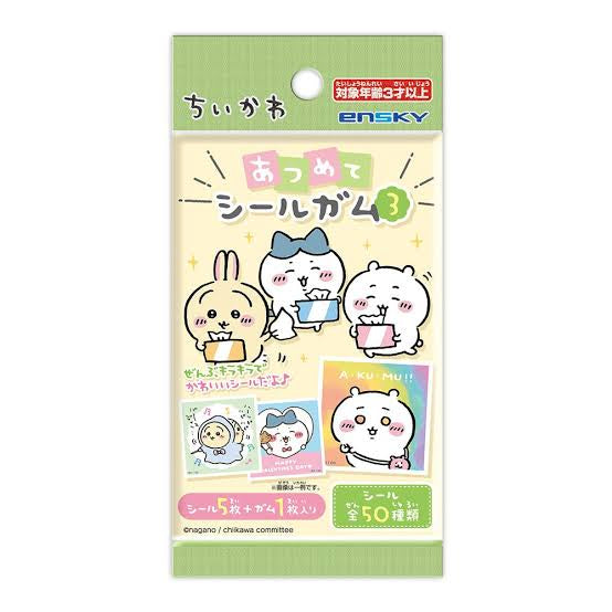 Chiikawa 吉伊卡哇|第三弹可爱细闪贴纸盲盒/共50种|1包含5张