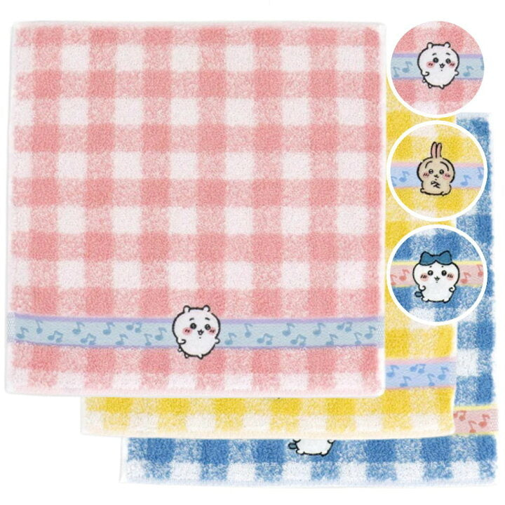 Chiikawa 吉伊卡哇｜角色音符纯棉刺绣小方巾/小毛巾｜約H250×W250mm