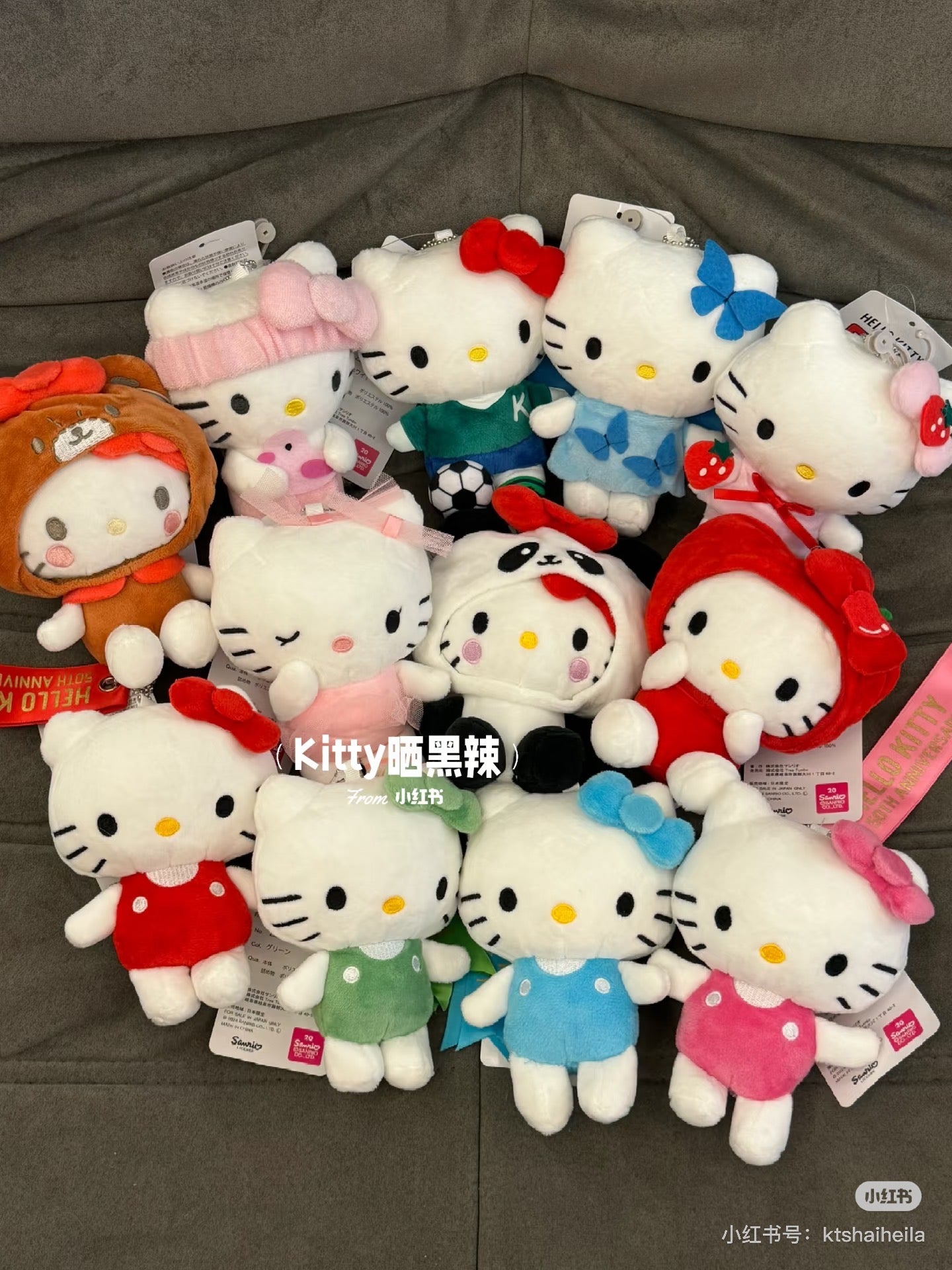 HelloKitty｜avail Mascot Holder /Plush Keychain