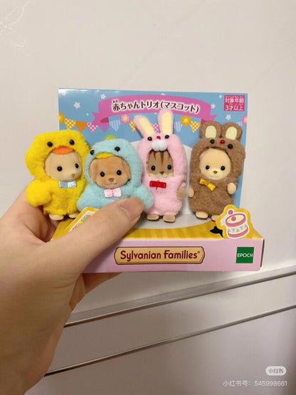 SylvanianFamilies森贝儿家族｜Baby Trio Mascot Costume动物睡衣变装三小只站宝套组