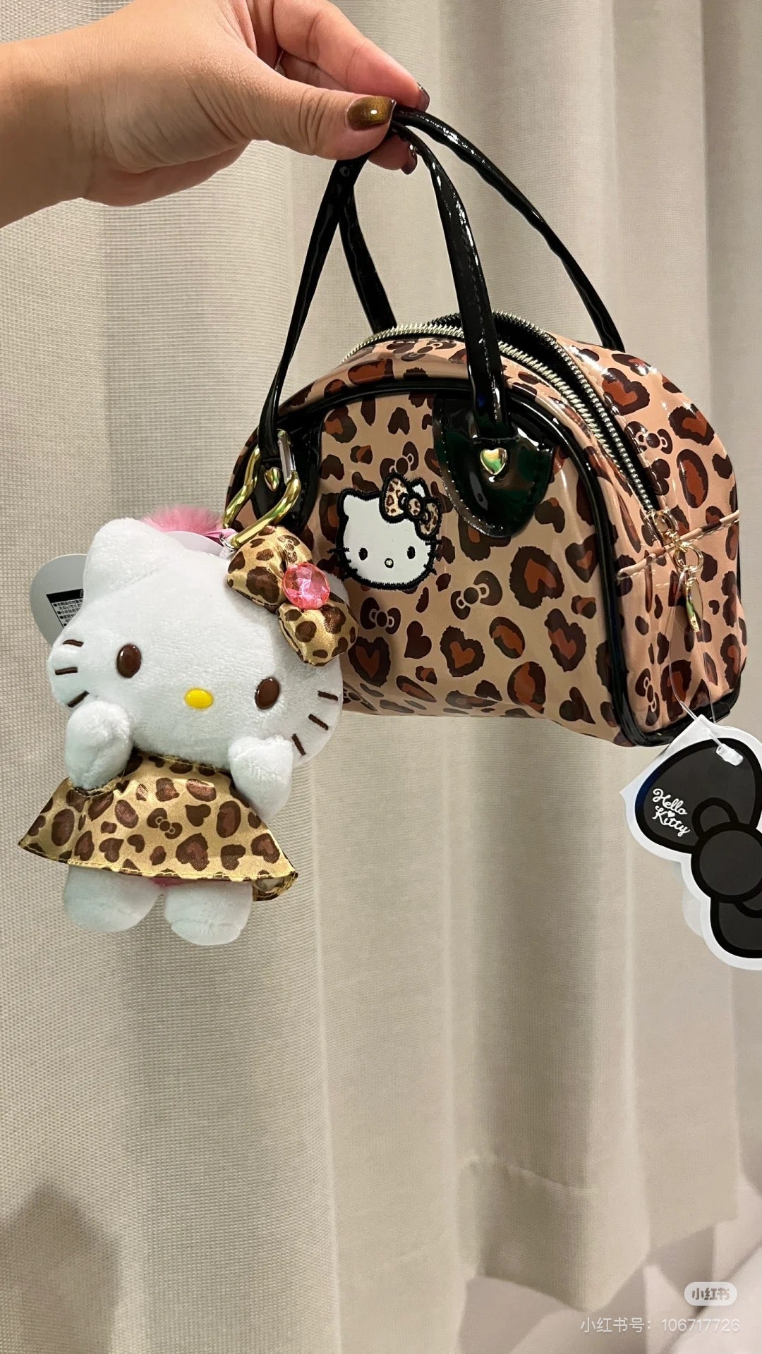 Hello Kitty凯蒂猫｜Sanrio Mascot Keychain with Tail / Gogo Gal Collection Leopard毛茸茸尾巴系列爱心扣豹纹凯蒂猫玩偶挂件/包挂｜约9.5×5.5×13.5cm