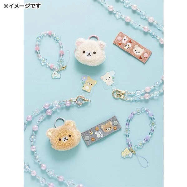 Rilakkuma｜Fluffy Face Mascot Mini Pouch with Carabiner｜60×75×30mm approx.
