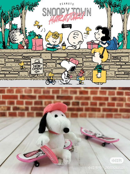 Snoopy｜原宿限定粉帽帽史努比挂件｜约W7.5xH9xD5.5c?m