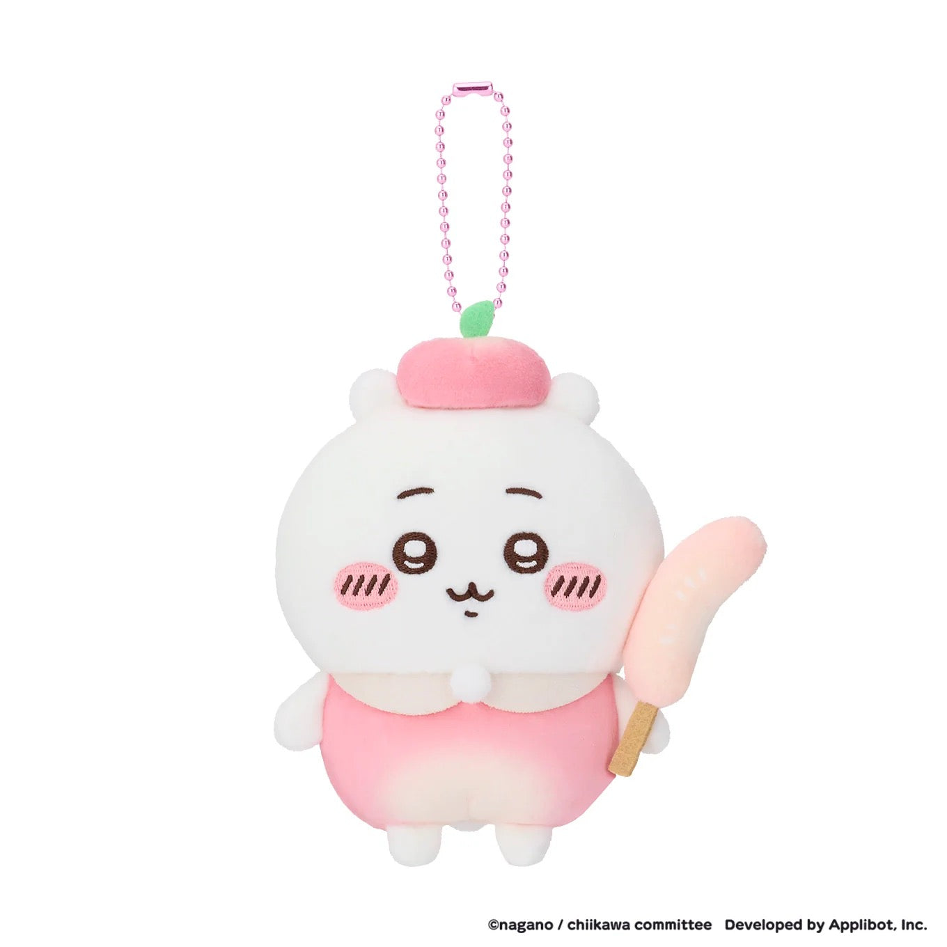 chiikawa｜fruit Series Mascot Holder /Plush Keychain