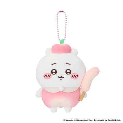 chiikawa｜fruit Series Mascot Holder /Plush Keychain