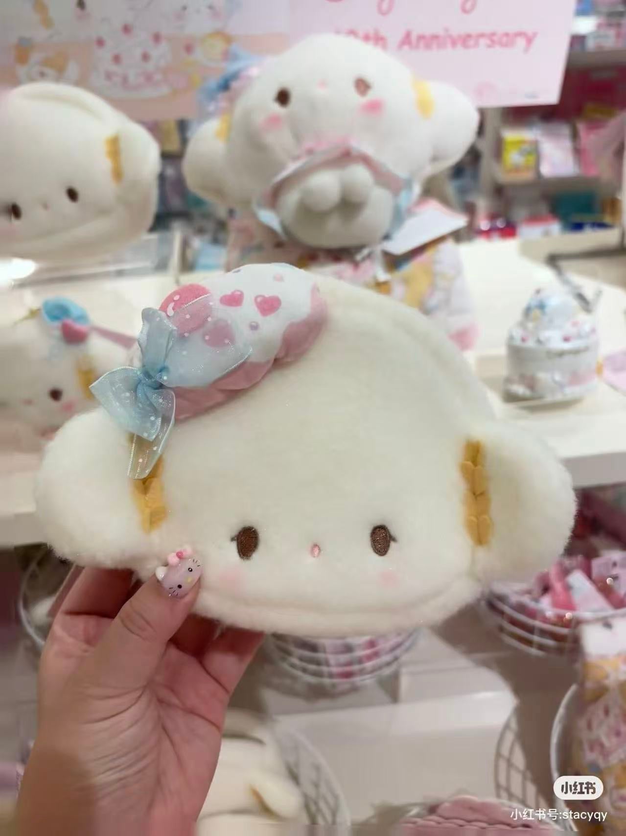 Sanrio｜Cogimyun Sweets Party 10th Anniversary Face-shaped Pouch｜13×6×11.5cm approx.