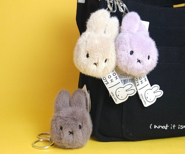 Miffy｜Eco Fuzzy Mascot Holder /Plush Keychain｜H8cm approx.