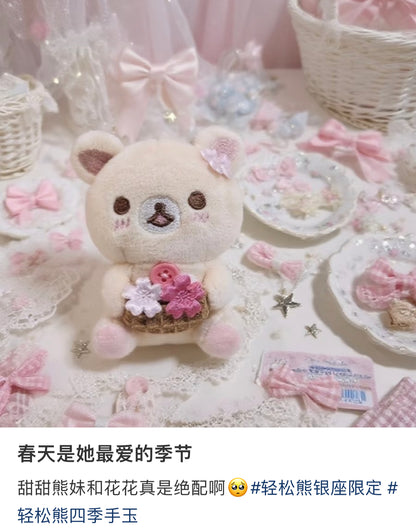 【limit 1】Rilakkuma｜Ginza limited 4 seasons Tenori Plush/Hand-held Plush Toy｜85×65×50mm approx.