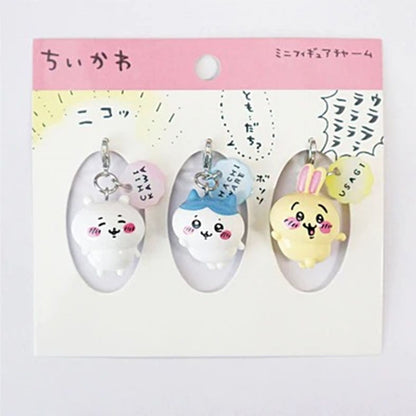 Chiikawa 吉伊卡哇｜新款拉链扣/可爱mini角色吊饰/钥匙扣/3小只一组｜约 H26 x W21.5 x D20mm