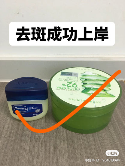 Nature Republic｜舒缓镇静晒后修复补水芦荟胶/天然护肤/消闭口/缩毛孔｜300ml