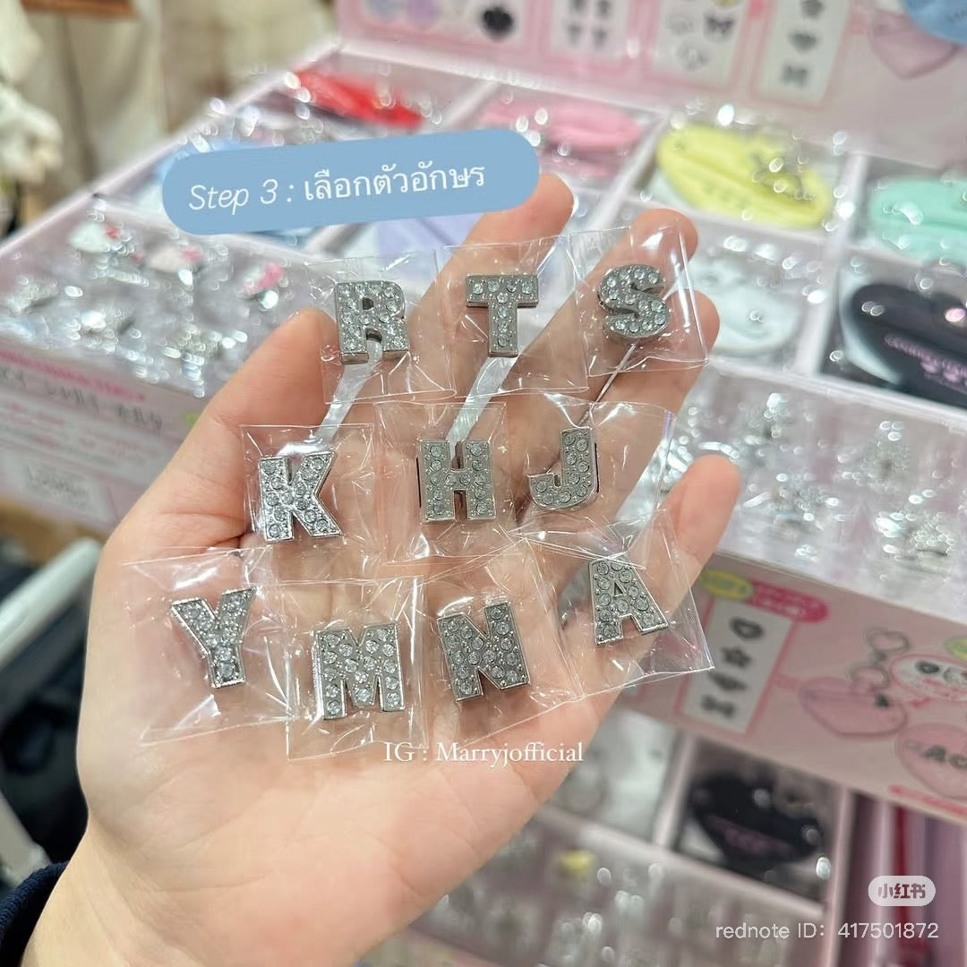 【limit 2】Sanrio三丽鸥｜Initial Heart Keychain偶像应援水钻字母DIY随心搭爱心钥匙扣/全8种｜1枚入